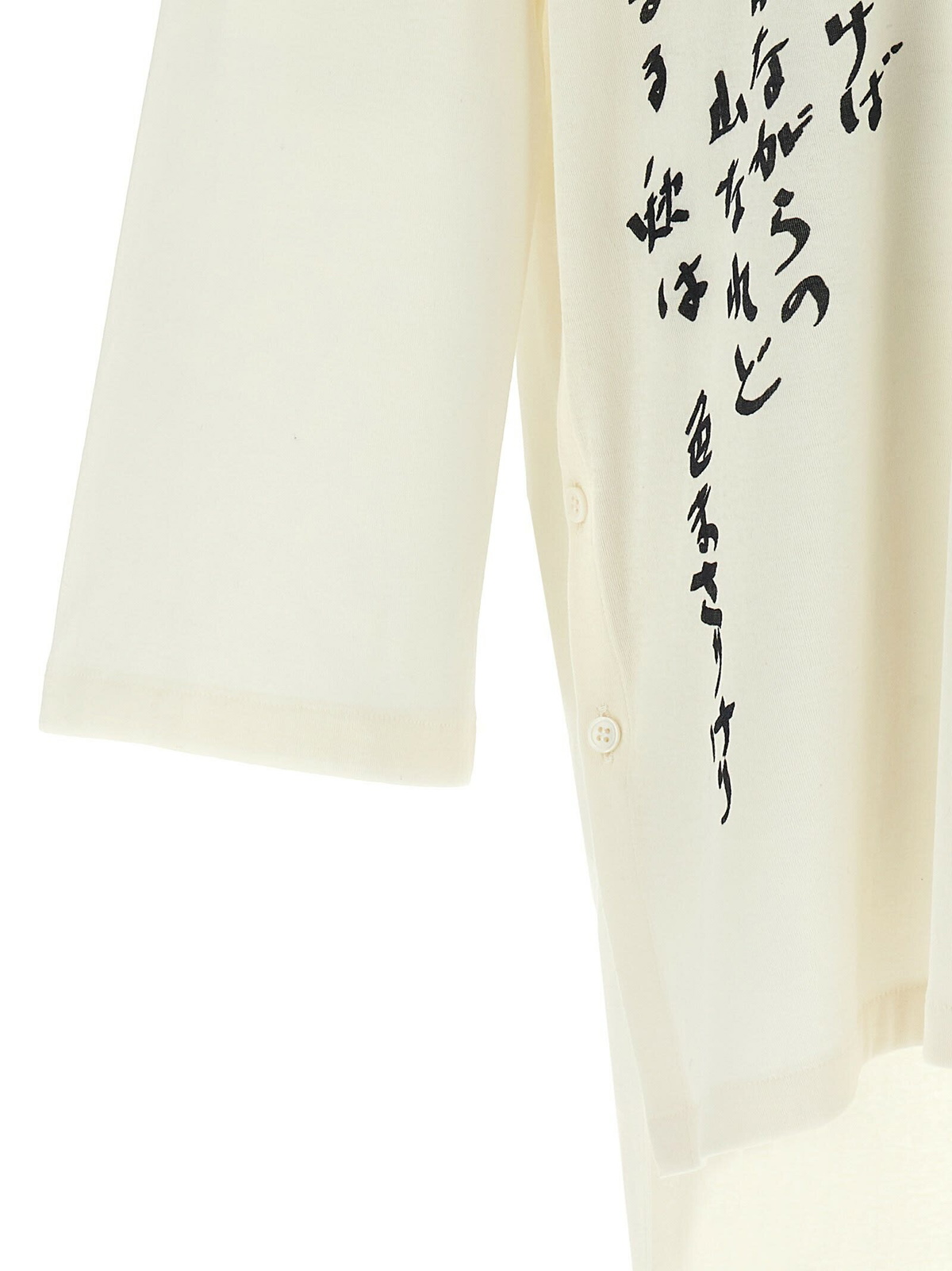 Yohji Yamamoto Asymmetric Shirt Yohji Yamamoto