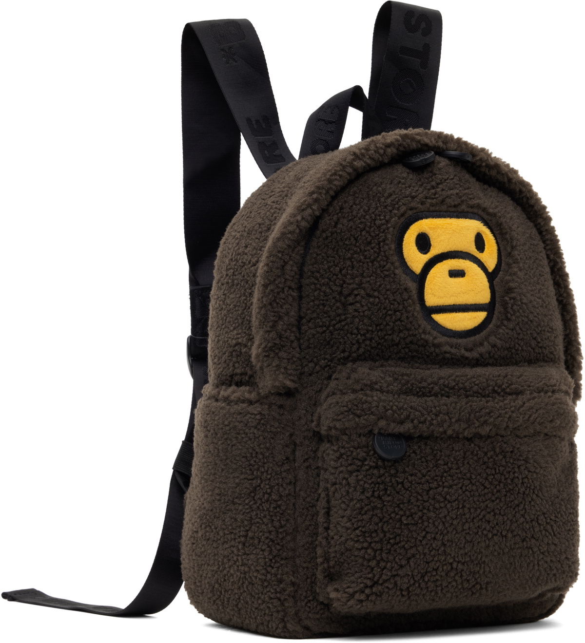 BAPE Brown Baby Milo Sherpa Mini Backpack A Bathing Ape
