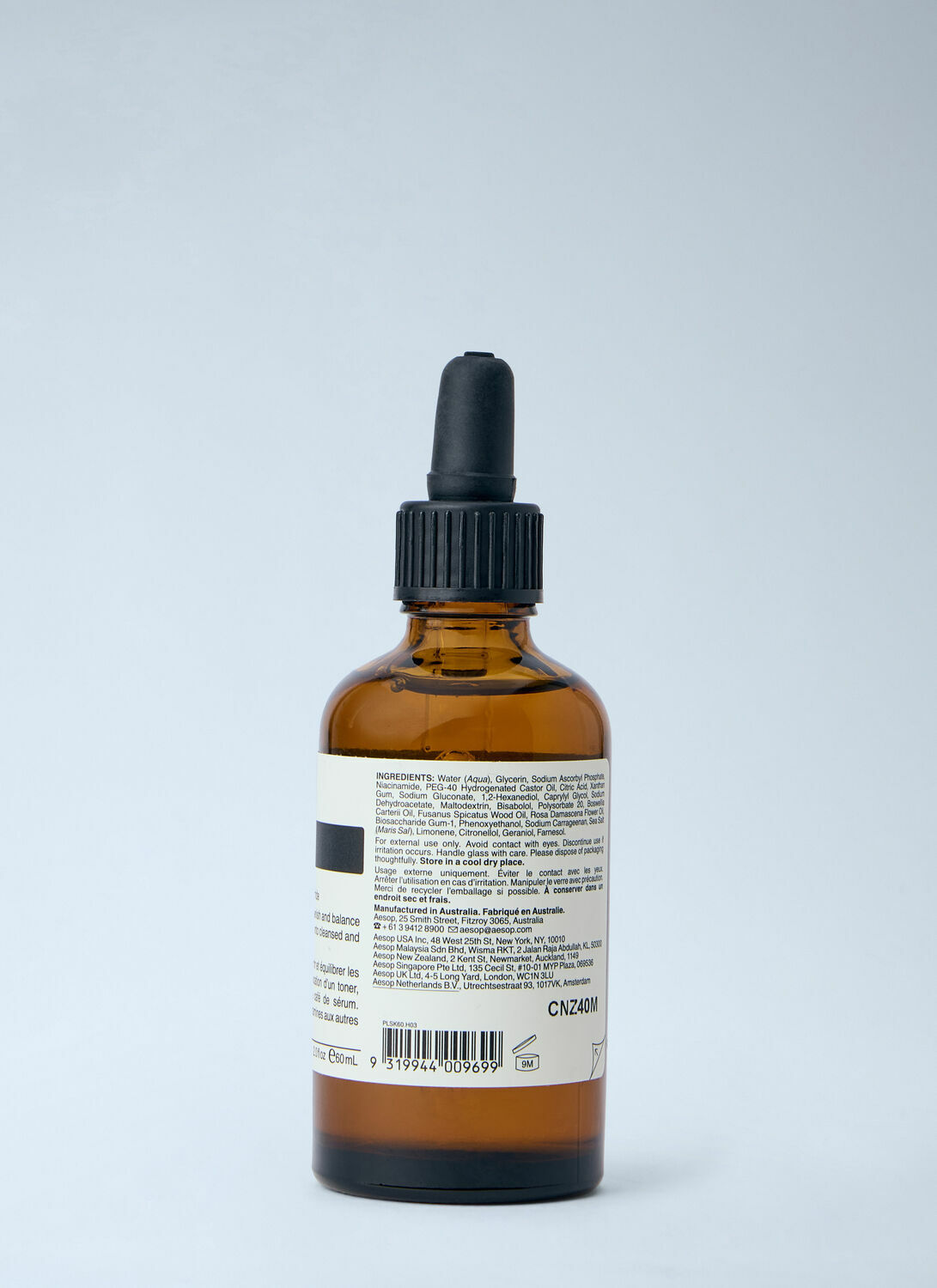 Aesop Lucent Facial Concentrate 60ml