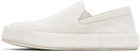 Marsèll White Cassapelle Sneakers