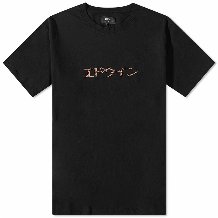 Photo: Edwin Men's Mercury Katakana T-Shirt in Black