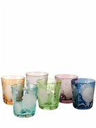 POLSPOTTEN Peony Set Of 6 Frosted Water Glasses
