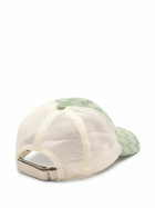 Gucci GG Canvas Baseball Cap