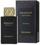 Swiss Arabian Unisex Shaghaf Oud Aswad EDP Spray 2.5 oz Fragrances 6295124030475
