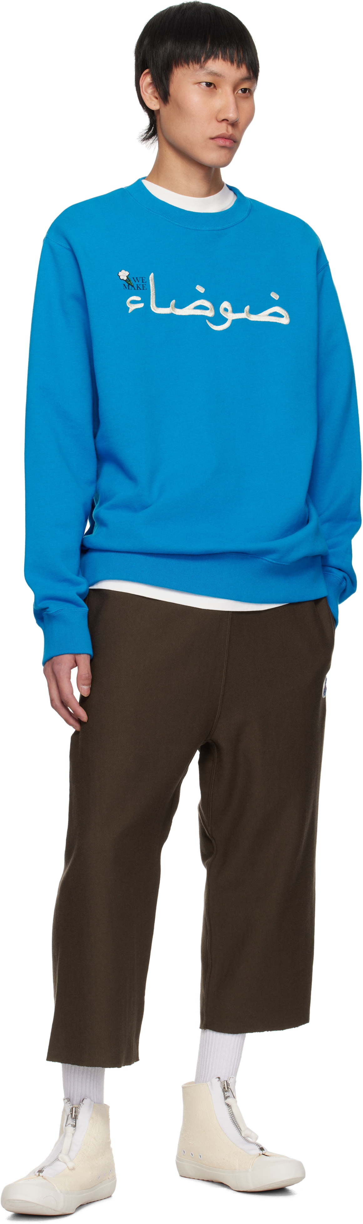 UNDERCOVER Blue 'Noise' Sweatshirt