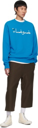 UNDERCOVER Blue 'Noise' Sweatshirt