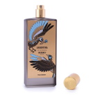 Memo Paris Unisex Argentina EDP Spray 2.5 oz Fragrances 3700458603194
