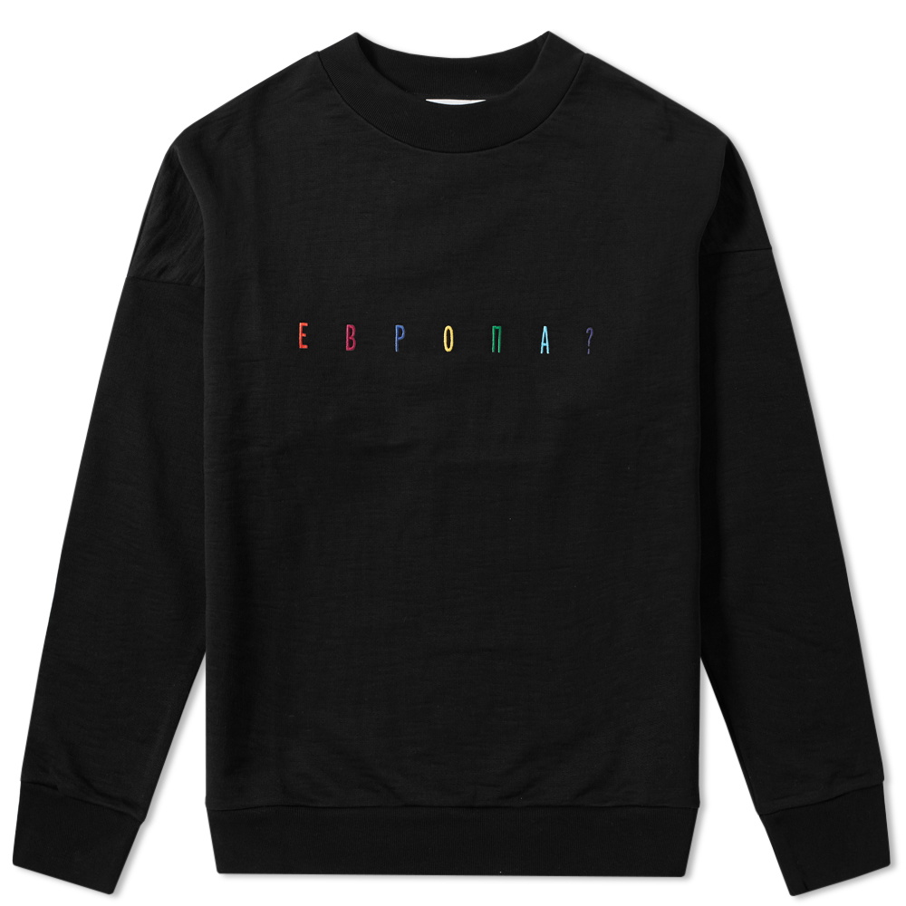 Gosha Rubchinskiy Europa Sweat Gosha Rubchinskiy