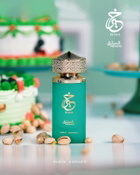 Paris Corner Unisex Pistachio Khair EDP Spray 3.4 oz Fragrances 6291419205566