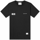 MKI Men's Ginza Logo T-Shirt in Black