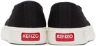 Kenzo Black Kenzo Pairs Kenzoschool Sneakers