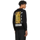 Wacko Maria Black Tiger Back Sweatshirt