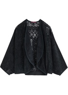 High Joyful Cropped Lace Cardigan Navy