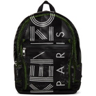 Kenzo Black Mesh Logo Backpack