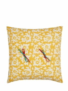 LISA CORTI Arabesque Corolla Cushion