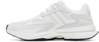 Lanvin White & Off-White JLA Mesh Sneakers