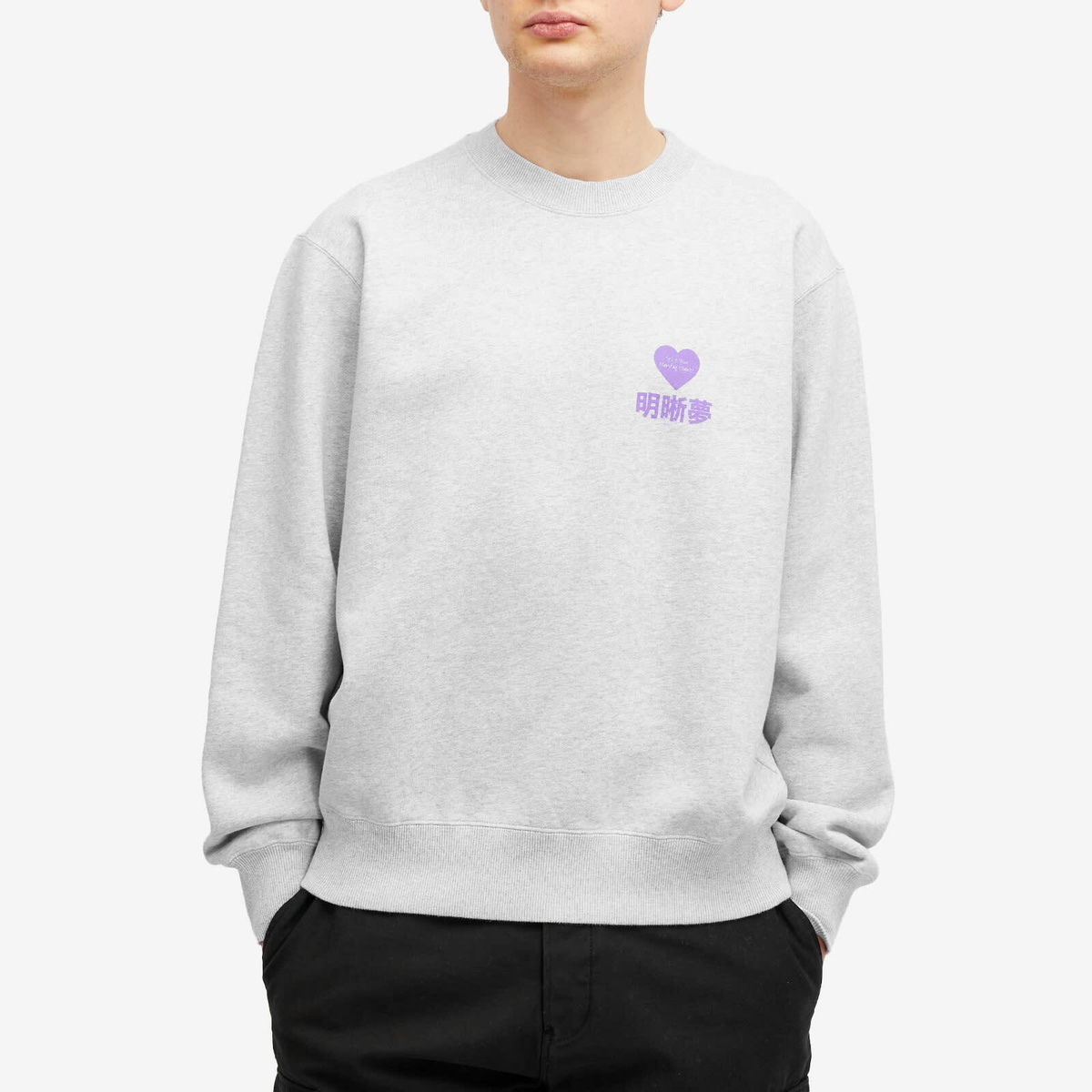 Edwin Men's Legal Highs Crew Sweatshirt in Grey Marl