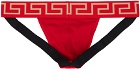 Versace Underwear Red Greca Border Jockstrap