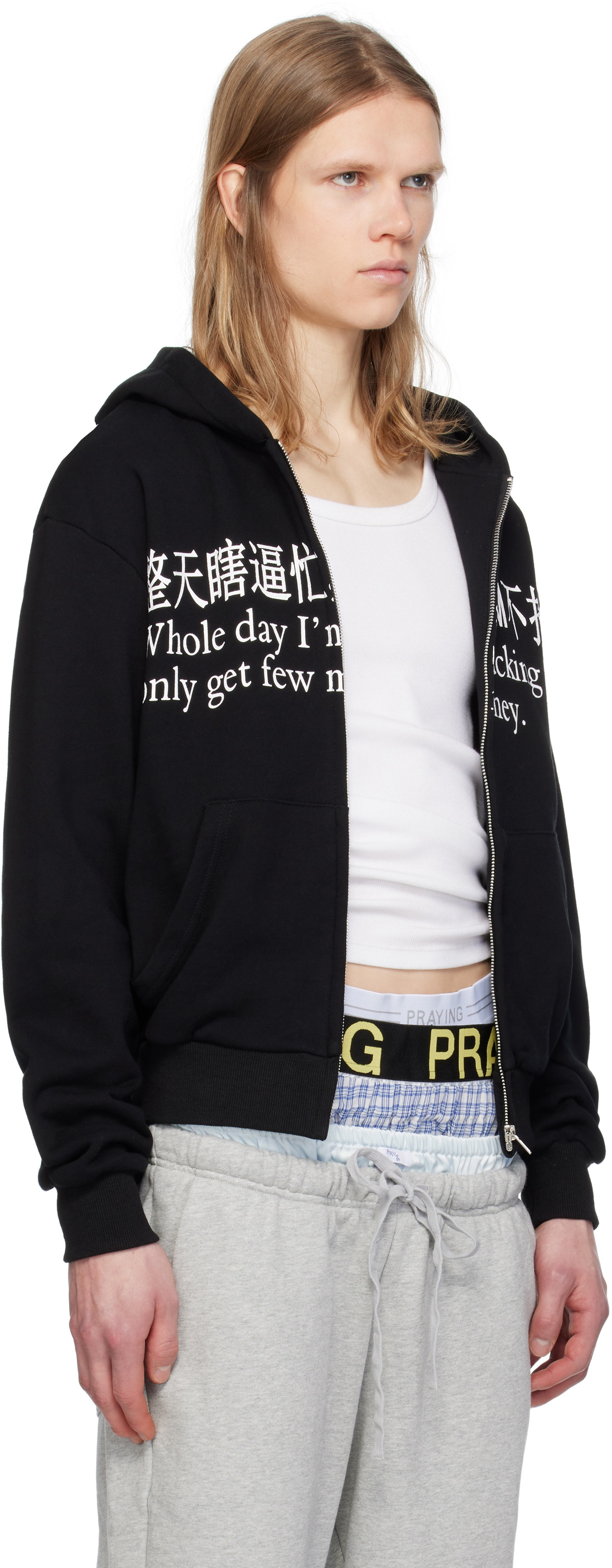 Praying Black 'Busy' Zip Hoodie Praying