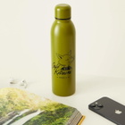 Cafe Kitsune Men's Café Kitsune Fox Water Bottle in Green Tea 