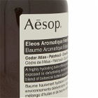 Aesop Eleos Aromatique Hand Balm 