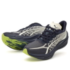 Puma x END. Deviate Nitro 4 in New Navy/Warm White