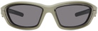 Briko Gray Boost Sunglasses