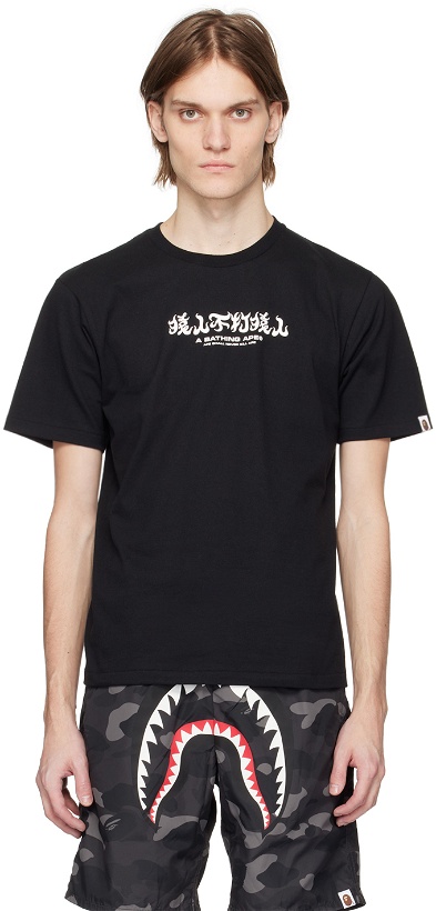 Photo: BAPE Black Camo Kanji T-Shirt
