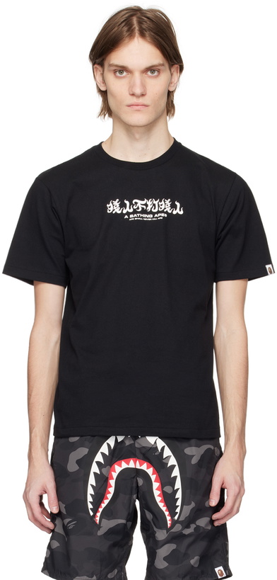 Photo: BAPE Black Camo Kanji T-Shirt