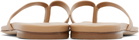 Aeyde Beige Renee Square-Toe Sandals