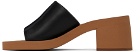 See by Chloé Black Essie Heeled Sandals