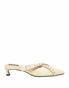 Alohas Womens Mules & Clogs Cream