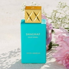 Swiss Arabian Unisex Shaghaf Oud Tonka EDP Spray 2.5 oz Fragrances 6295124045578