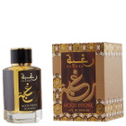 Lattafa Unisex Raghba Wood Intense EDP Spray 3.4 oz Fragrances 6291106064070