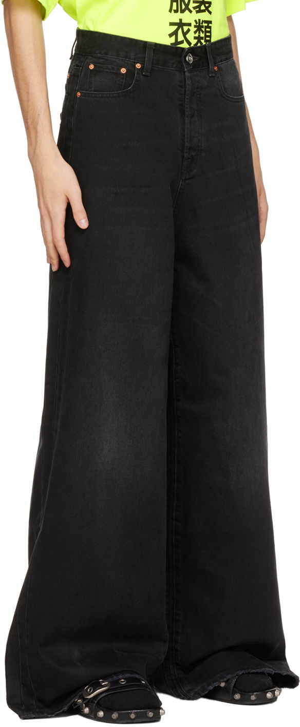 VETEMENTS Black Big Shape Jeans Vetements