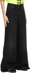 VETEMENTS Black Big Shape Jeans