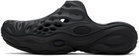 Merrell 1TRL Black Hydro Next Gen Mules