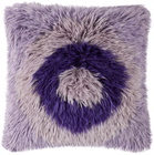 Mush Studios SSENSE Exclusive Purple Dandi Cushion