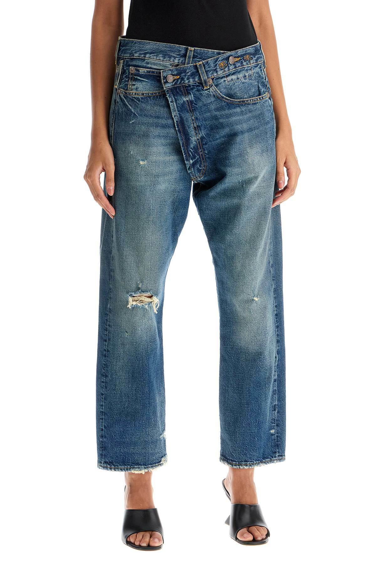R13 crossover denim Blue R13