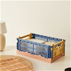 HAY Small Recycled Mix Colour Crate in Dark Blue