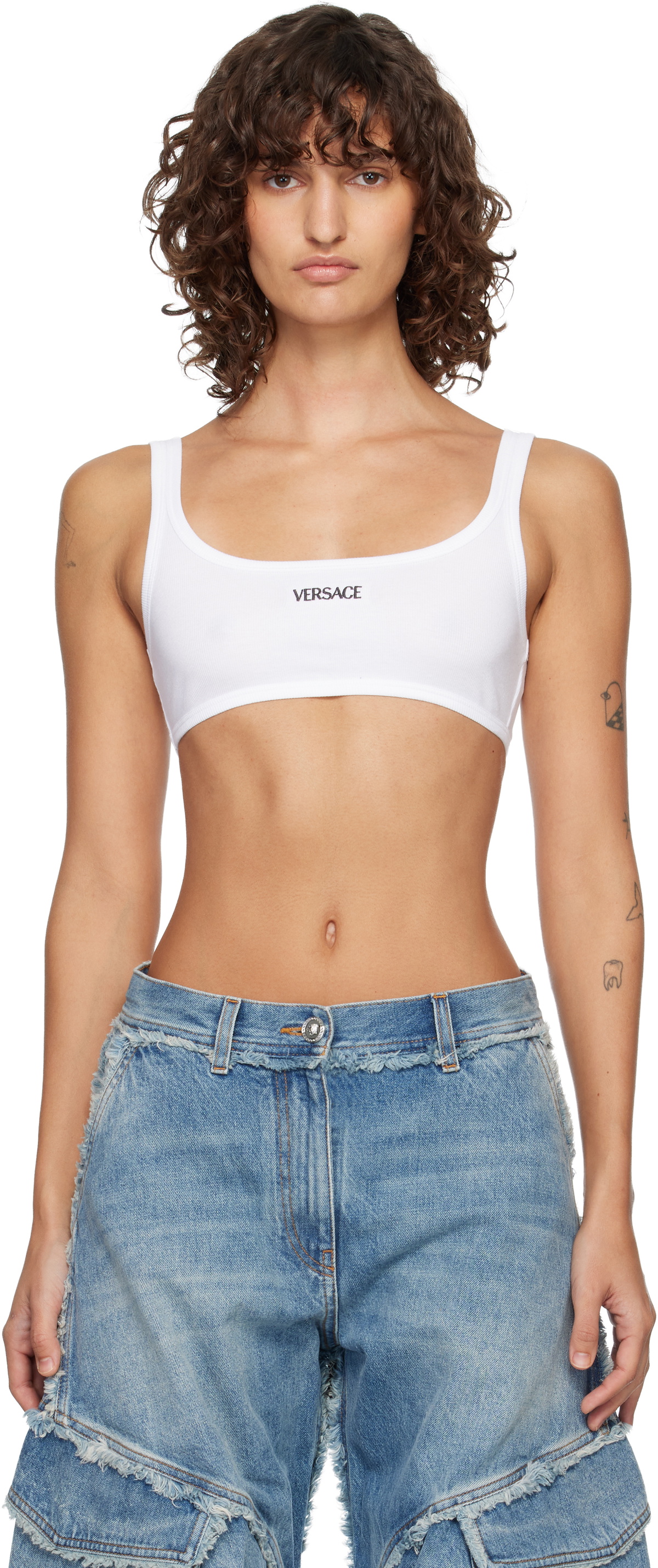 Versace White Ribbed Cotton Bra