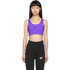 Nike Purple Swoosh Bra