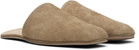 OUR LEGACY Beige Cigarr Slippers