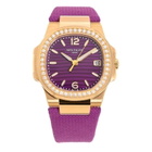 Patek Philippe Nautilus Quartz Diamond Lacquered Purple Dial Ladies Watch 7010R-013