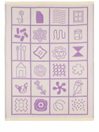 DUSEN DUSEN Icon Set Of 2 Dish Towels