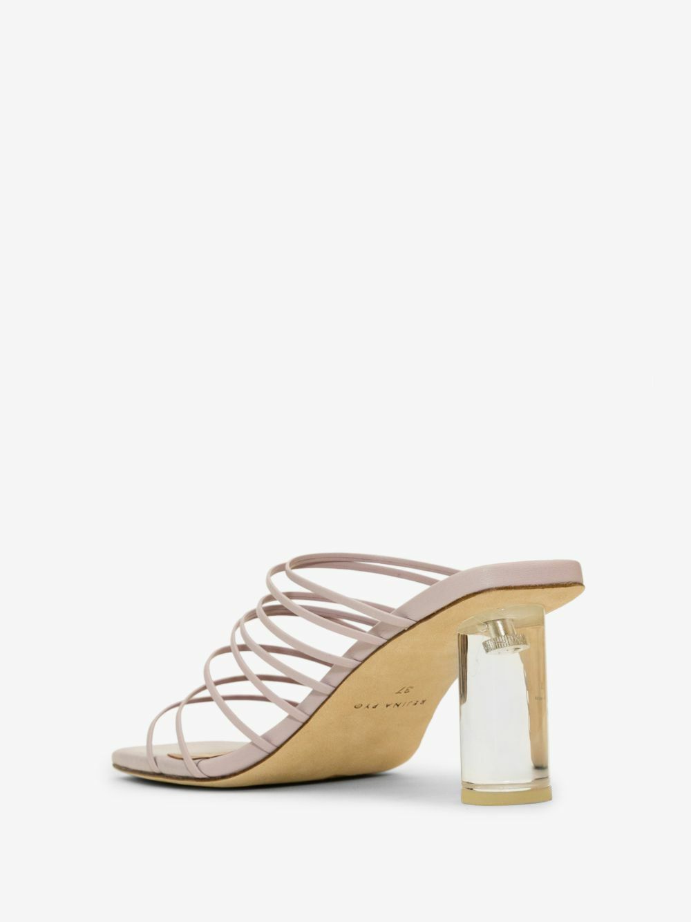 Rejina Pyo Purple Zoe 60 Multi-Strap Sandals