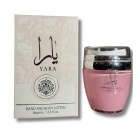 Lattafa Ladies Yara Body Lotion 1.53 oz Fragrances 6423080727874