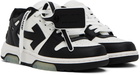 Off-White Black & White Out Of Office Sneakers