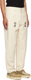 ADISH Off-White Hamam Trousers
