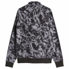Umbro Taped Digi Track Top in Black Camo